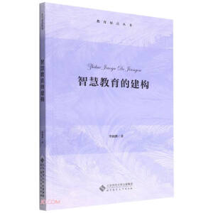 �ǻ۽����Ľ���(g��u)