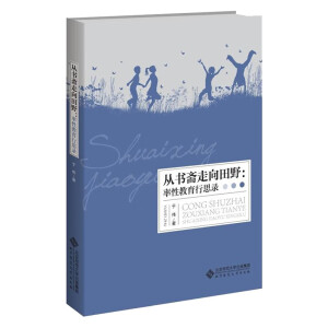 �ĕ��S������Ұ