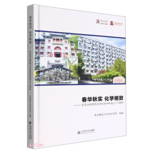 ���A�(sh��) ���W(xu��)����