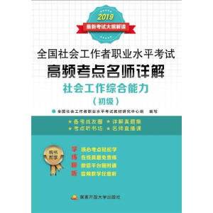 ��������C������