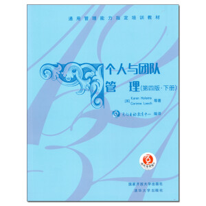 ��(g��)���c�F(tu��n)�(du��)����