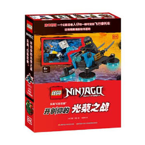 ���߻�Ӱ�����_��(chu��ng)��Ĺ�s֮��(zh��n)