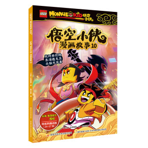 ��(l��)�����С�b����(hu��)����