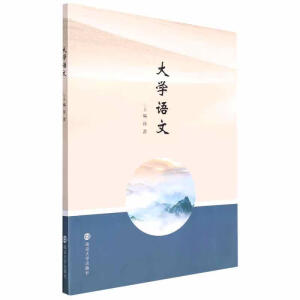 ��W(xu��)�Z��