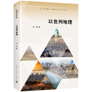 ��ɫ�е���