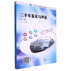 ����܇�b���c�u(p��ng)��