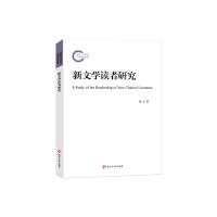 ���ČW(xu��)�x���о�