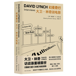 ��ҹ����