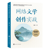 �W(w��ng)�j(lu��)�ČW(xu��)��(chu��ng)������(zh��n)