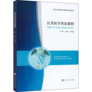 �����t(y��)�WӢ�Z�̳�