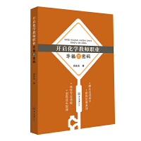 �_�����W(xu��)�̎��I(y��)�Ҹ����ܴa