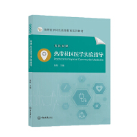 �Ꭷ��^(q��)�t(y��)�W(xu��)��(sh��)�(y��n)ָ��(d��o)