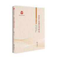 �Ɯ�����ˇ�g(sh��)�о�