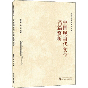 �Ї��F(xi��n)��(d��ng)���ČW(xu��)��ƪ�p��