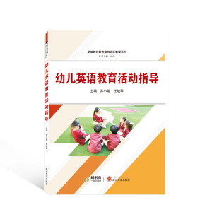 �׃�Ӣ�Z(y��)�������(d��ng)ָ��(d��o)