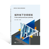 ���е��¿��g����ʩ�����g(sh��)