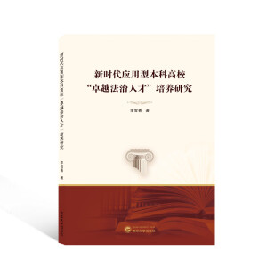 �r(sh��)����(y��ng)���ͱ��Ƹ�����׿Խ�����˲š����B(y��ng)�о�