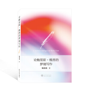 Փ�U��˹���S���ĉ������������ģ�