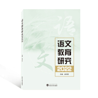 �Z�Ľ����о�2022