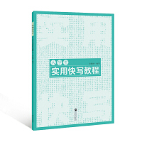 ��W�����ÿ쌑�̳�