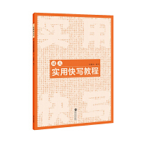 ���ˌ��ÿ쌑�̳�