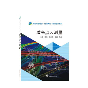 �����c(di��n)�Ɯy(c��)��