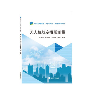 �o�˙C���ՔzӰ�y��