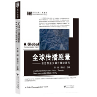 ȫ�����Ը��һһ���������xý����Փ�о�