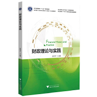 ؔ(c��i)����Փ�c��(sh��)�`