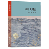 �O(sh��)Ӌ(j��)ʷ�о�