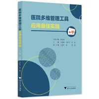 �t(y��)Ժ��S�������ߑ�(y��ng)����ь�(sh��)�`