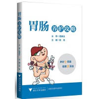 θ�c�B(y��ng)�o����