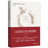 ��˼�롤�����㽭�Č��`߉݋