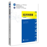 ��(j��ng)��(j��)�W(xu��)ԭ��������棩