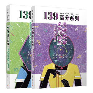 ���Д�(sh��)�W(xu��)������(x��)�}��