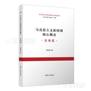 �R��˼���x���^���ĸ���