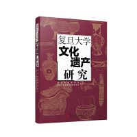 ��(f��)����W(xu��)�Ļ��z�a(ch��n)�о�