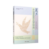 ��(f��)������Z���ČW(xu��)Փ��