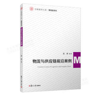 ���������ǰ�ذ���