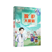 ���o���۾�