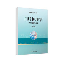 ����ǻ�o��W(xu��)���W(xu��)��(x��)ָ��(d��o)�c��(x��)�}