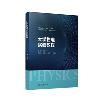 ��W(xu��)���팍(sh��)�(y��n)�̳�