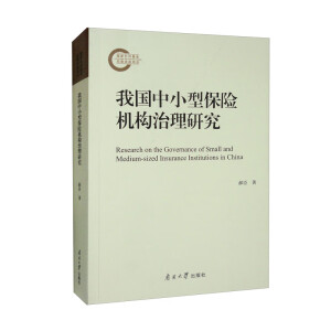 �҇���С�ͱ��U�C�������о�