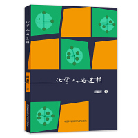 ���W(xu��)�˵�߉݋