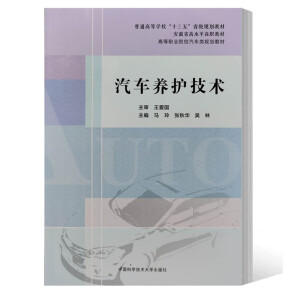 ��܇(ch��)�B(y��ng)�o(h��)���g(sh��)