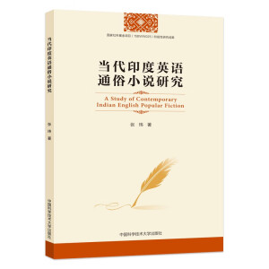 ����ӡ��Ӣ�Zͨ��С�f�о�