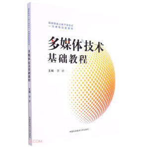 ��ý�w���g(sh��)���A(ch��)�̳�