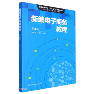 �¾�����̄�(w��)�̳�