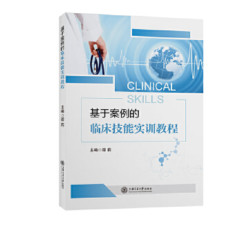 ���ڰ������R�����܌�Ӗ(x��n)�̳�