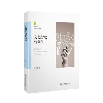 �Ļ���������W(xu��)